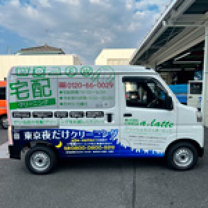 2_w150