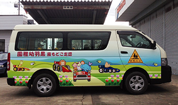 hiace02L